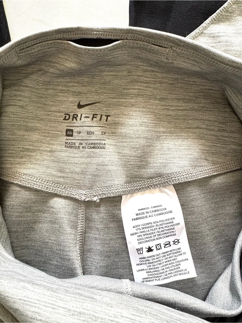 Nike Gray and Black Dri-FIT Leggings